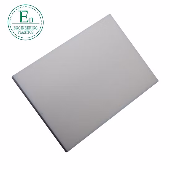 黒色装甲板ロッド、白色鋼板、POMプレート